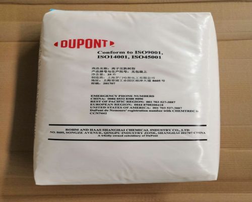 羅門哈斯離子交換樹脂和杜邦離子交換樹脂有區(qū)別嗎？