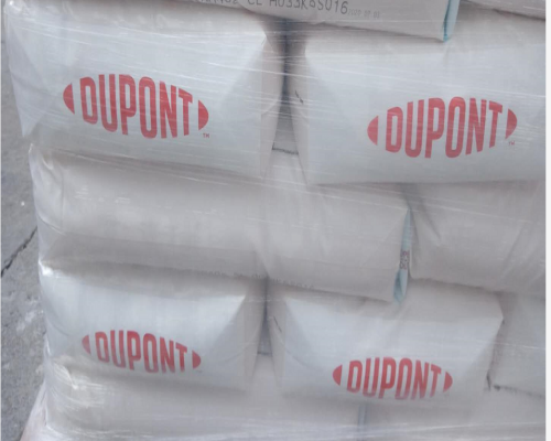 杜邦HPR4800CL 陰離子交換樹脂現(xiàn)貨價格是多少錢一升