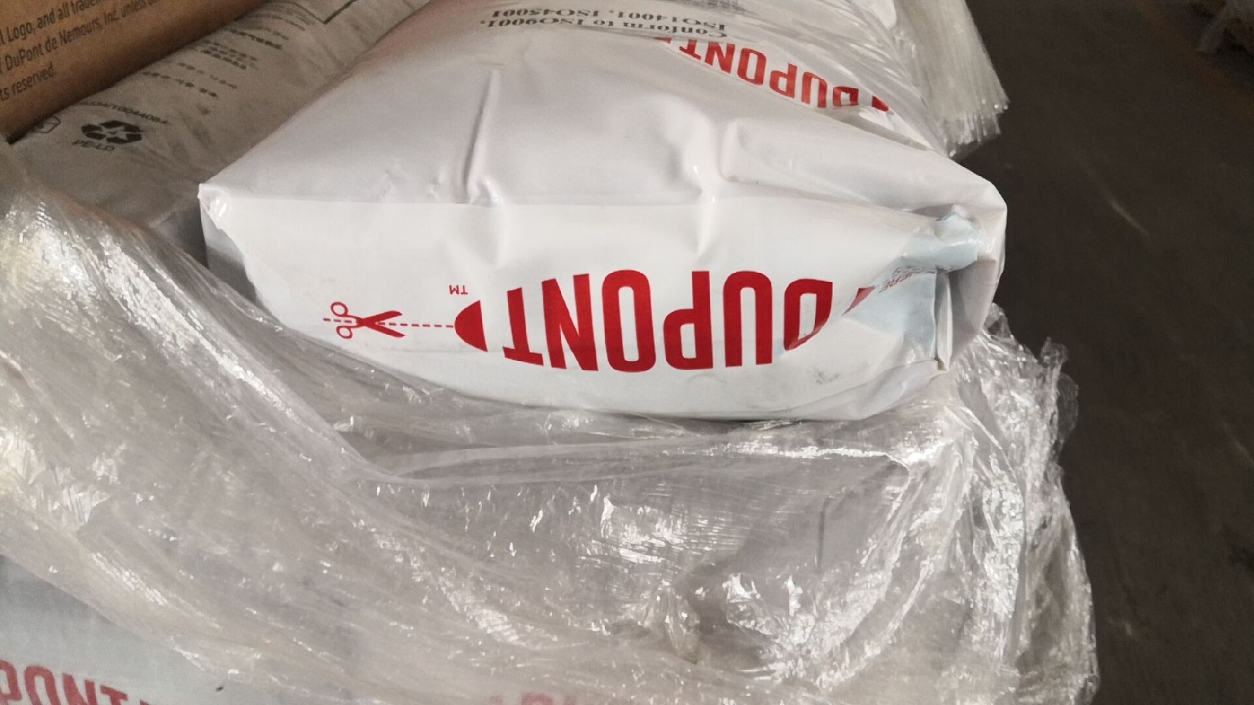 杜邦食品級(jí)軟化樹脂是哪幾款