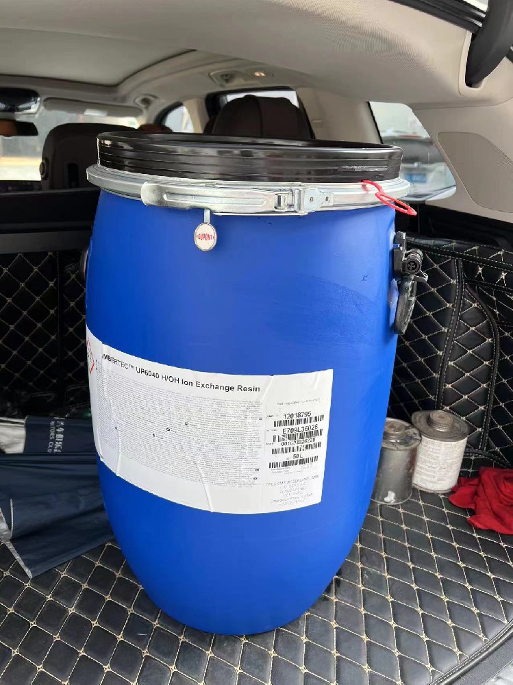 工業(yè)除鹽可以用哪款杜邦離子交換樹脂