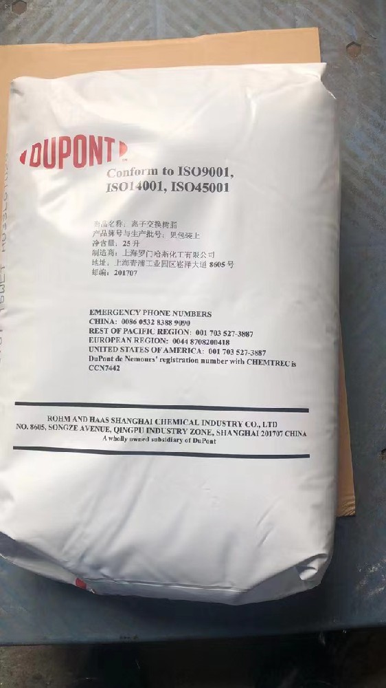 杜邦超純水樹脂能吸附重金屬嗎