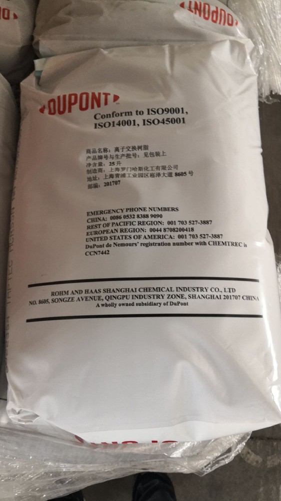 羅門哈斯樹脂UP6150可以單獨使用嗎