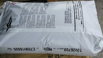 鍋爐水軟化用什么樹脂？-羅門哈斯網(wǎng)