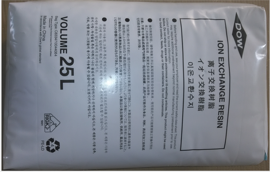 羅門哈斯離子交換樹脂多少錢一噸？-羅門哈斯網(wǎng)